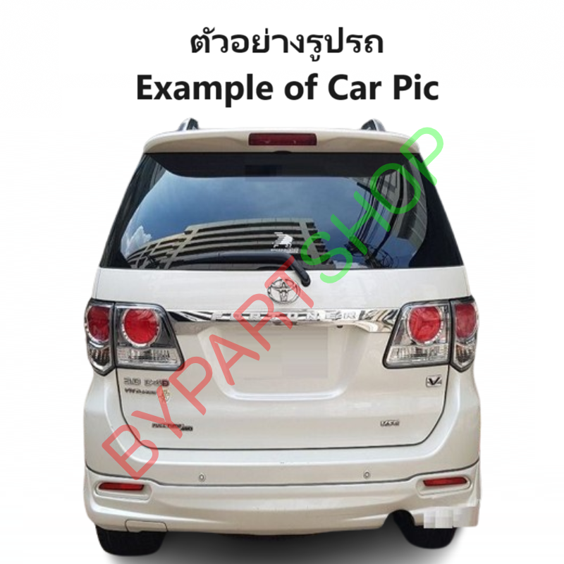 ไฟตัดหมอก/ไฟสปอร์ตไลท์ TOYOTA FORTUNER CHAMP(ฟอจูนเนอร์ แชมป์) เฉพาะโคมไฟ ปี2012-2015 (ครบชุด) (รับประกัน 6เดือน) (TY461)
