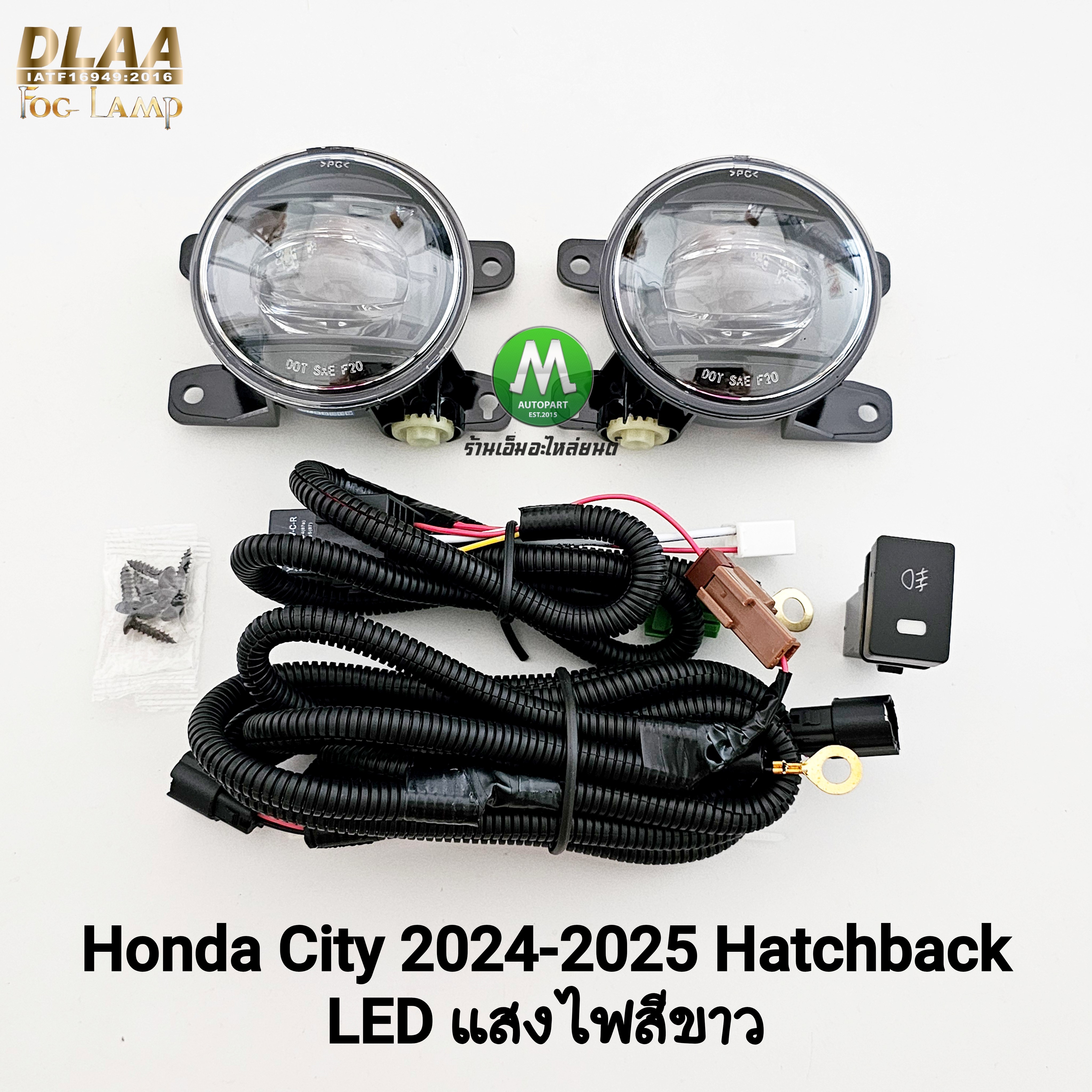 ไฟตัดหมอก HONDA CITY 2024 HATCHBACK HB 5 ประตู โคม LED ฮอนด้า ซิตี้ ไฟสปอร์ตไลท์ รับประกัน 3 เดือน