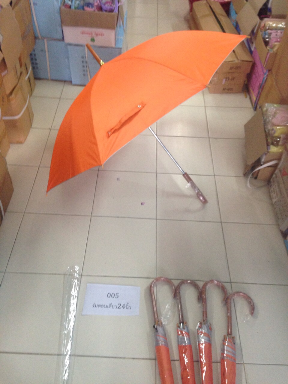 ร่มตอนเดียว24นิ้ว ด้ามพลสติกลายไม้ รหัส005