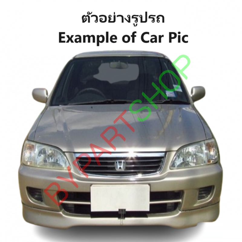 กระป๋องพักน้ำรถ/กระปุกพักน้ำ HONDA CITY(ซิตี้) โฉมแรก/Type Z พร้อมฝา ปี1996-2002 (รับประกัน 1เดือน)