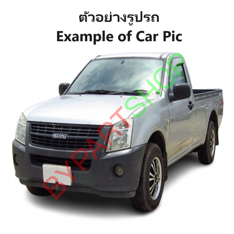 กระจกมองข้าง ISUZU D-MAX(ดีแม็ก) รุ่นปรับมือ สีดำ(ฝาครอบถอดไม่ได้) ปี2002-2011 -ราคาต่อข้าง-