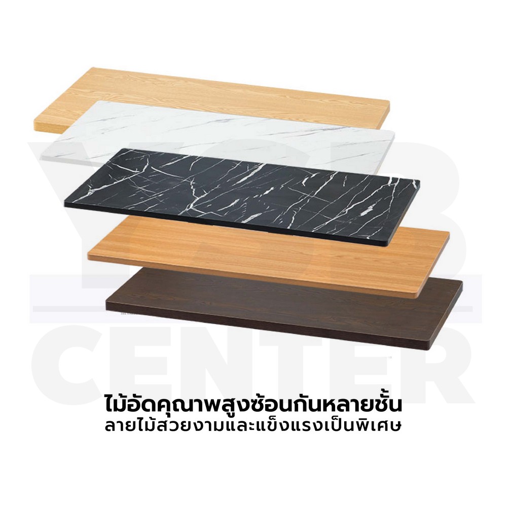 โต๊ะอาหาร ร้านกาแฟ สไตล์โมเดิร์น ขาเหล็ก 120 cm YL0310 - YL0311