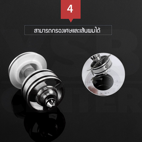 ท่อน้ำทิ้ง ท่อน้ำทิ้งอ่างล้างจาน ชาร์ปอ่างล้างหน้า ดักกลิ่น สแตนเลสแท้ 304