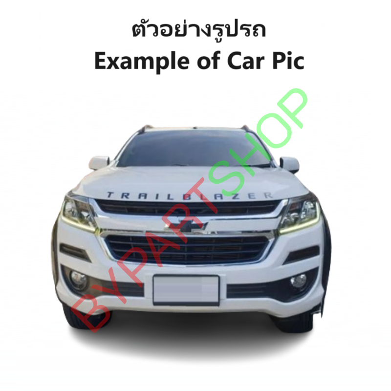 อินเตอร์คูลเลอร์ CHEVROLET TRAILBLAZER(เทรลเบลเซอร์) หนาพิเศษ 50มิล LT/LTZ/Z71 ปี2012-2022 (O.E.M ประกัน 3เดือน)