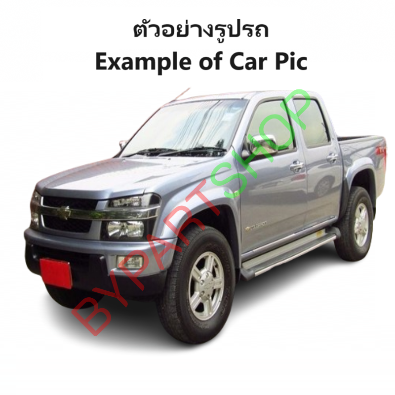 กระจกมองข้าง CHEVROLET COLORADO(โคโลราโด) โฉมตา2ชั้น/ตาหวาน รุ่นปรับมือ ชุบโครเมียม ปี2004-2011 -ราคาต่อข้าง-