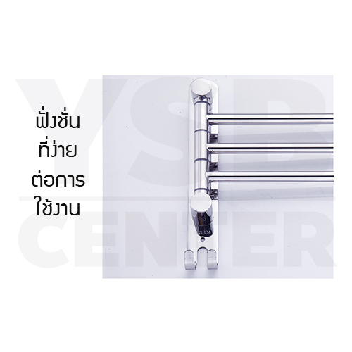 CASSA ราวแขวนสแตนเลส304 ราวแขวนผ้าสแตนเลส ราวแขวนผ้าในห้องน้ำแบบบาร์ หมุนได้ 180 องศา
