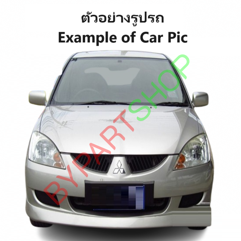หน้ากระจัง MITSUBISHI LANCER CEDIA(ซีเดีย) สีดำ โฉมหน้ากระจังแยก 2ชิ้น ปี2004-2005 (รหัส:CEDIA'04) -กรุณาเลือกข้าง-