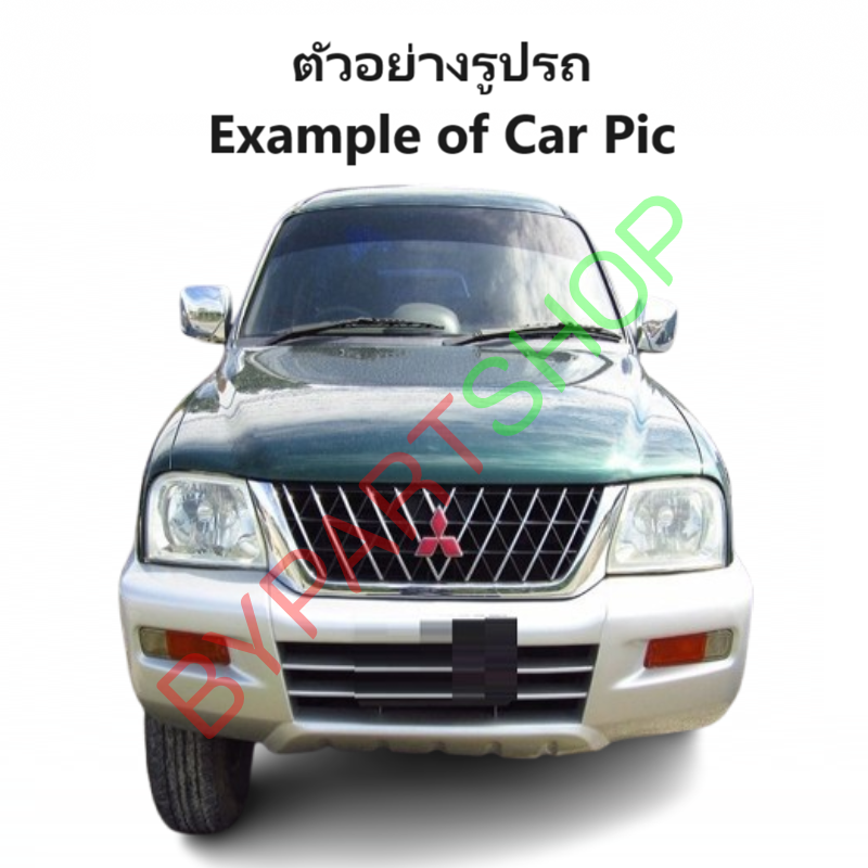 โครงกันชนหน้า MITSUBISHI STRADA(สตราด้า) รุ่นกันชนชิ้นเดียว ปี2001-2005 (รหัส:STD01) -กรุณาเลือกชิ้นส่วน-