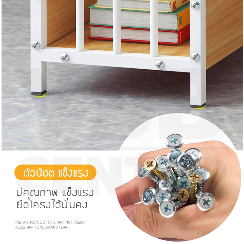 โต๊ะกลาง โต๊ะวางของ โต๊ะวางของพร้อมชั้นวางด้านล่าง ขนาดความยาว 60 cm.