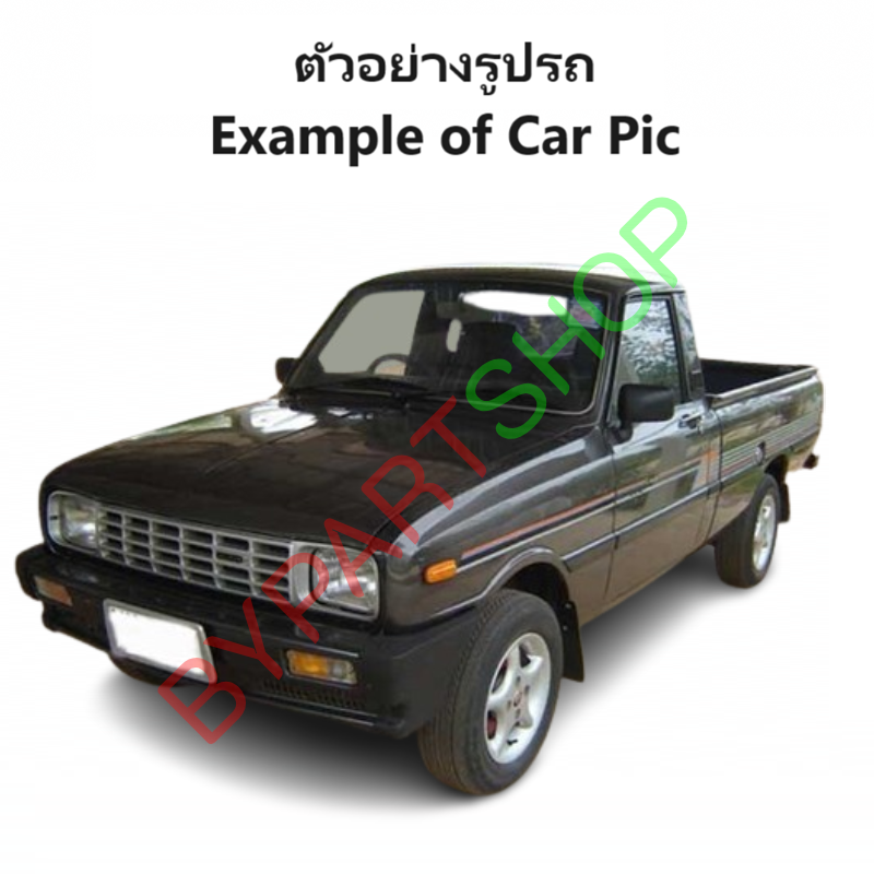 กระจกในเก๋ง/กระจกมองหลัง MAZDA FAMILIA(แฟมิลี่) M1200/M1300/M1400 ทุกรุ่น ปี1988-1992 (รับประกัน 1เดือน)