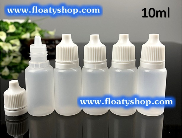 10ml PEขวดยาหยอดตา ขาวขุ่น