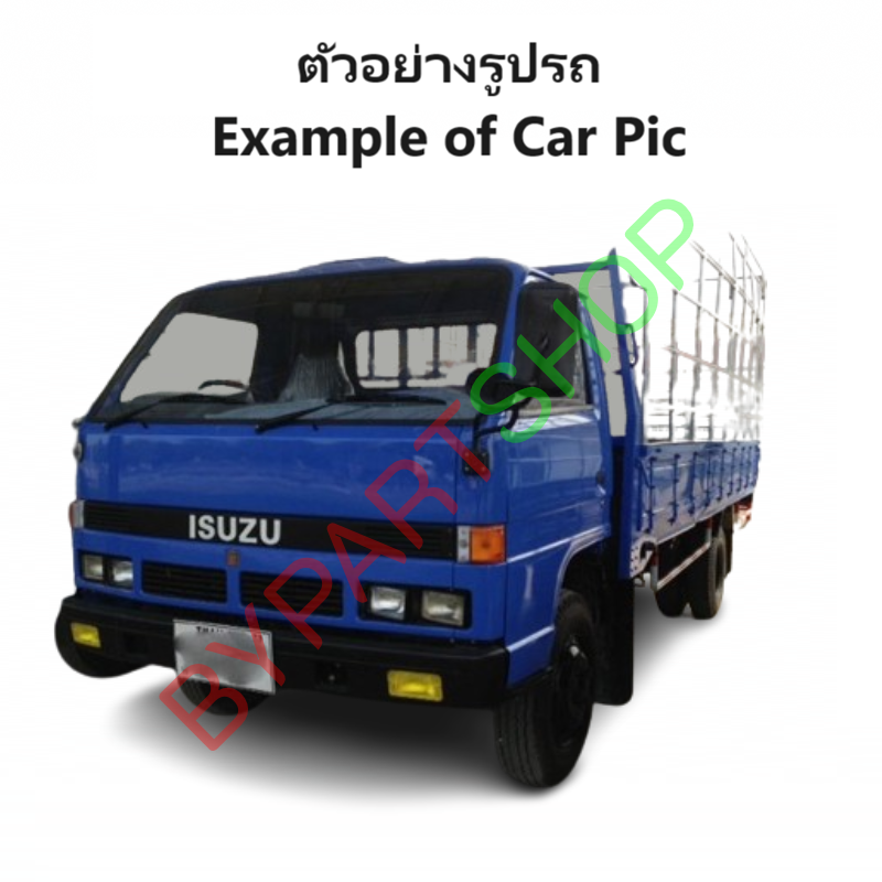 กระจกในเก๋ง/กระจกมองหลัง ISUZU ELF NPR-NKR-NQR-BUDDY ตั้งแต่ปี1993-2003 เท่านั้น (รับประกัน 1เดือน)