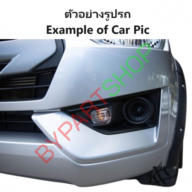 ไฟตัดหมอก/ไฟสปอร์ตไลท์ ISUZU D-MAX(ดีแม็ก) โฉมตัวเตี้ย ฝาครอบดำ ปี2020-2021 (ครบชุด) (ประกัน 6เดือน) (IZ1123B)