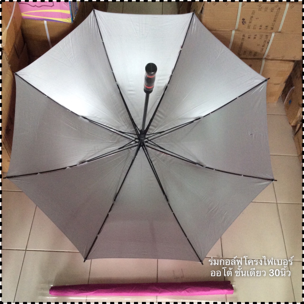 ร่มกอล์ฟ 30 นิ้ว ออโต้เปิด