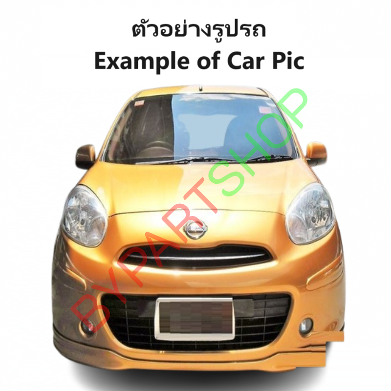 ไฟตัดหมอก/ไฟสปอร์ตไลท์ NISSAN MARCH(มาร์ช) รุ่นแรก ปี2010-2013 (ครบชุด) (รับประกัน 6เดือน) (NS392)