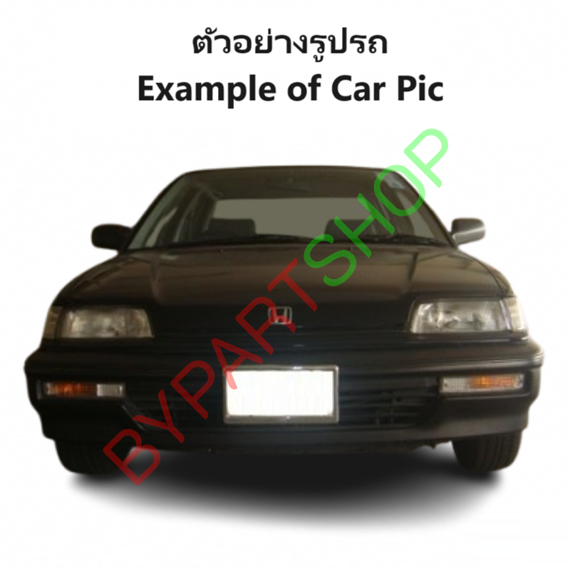 กระป๋องพักน้ำรถ/กระปุกพักน้ำ HONDA CIVIC(ซีวิค) EF พร้อมฝา ปี1986-1991(รหัส:CIT96) (รับประกัน 1เดือน)
