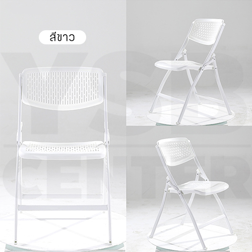 เก้าอี้พับ เก้าอี้เหล็กชุบสี เก้าอี้สไตล์โมเดิร์น แข็งแรง พับเก็บง่าย รุ่น F1C012 - F1C014