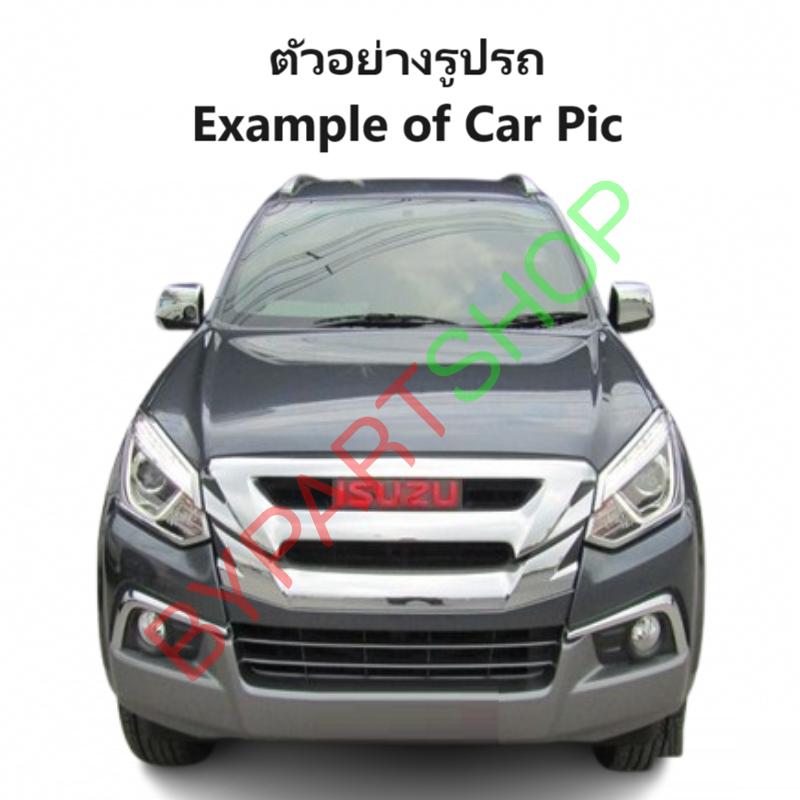 แผงแอร์/รังผึ้งแอร์ ISUZU MU-X(มิวเอ็กซ์) พร้อมไดเออร์ โฉมปี2012-2019 (งานO.E.M รับประกัน 1ปี) (DMX12)