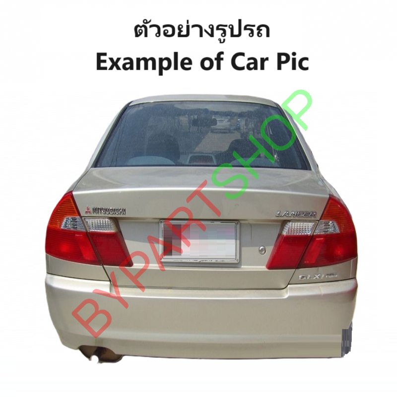 ไฟท้าย MITSUBISHI LANCER(แลนเซอร์) CK4/CK5 ปี1998-2002 (งานแท้ DEPO) -ราคาต่อดวง-
