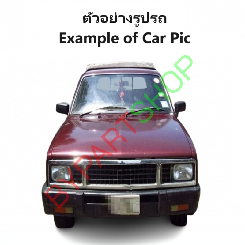 กระจกมองข้าง ISUZU KBD/KB20/KB21/KBZ/FASTER-Z (เคบีดี/เคบีแซด) รุ่นปรับมือ สีดำ (DM110) -ราคาต่อข้าง-