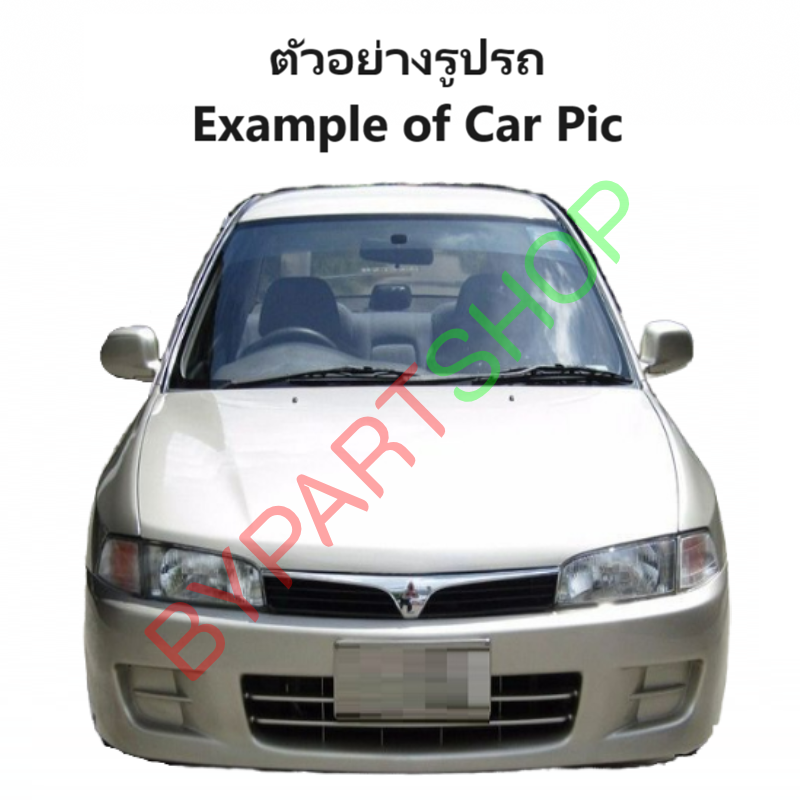 ไฟมุม MITSUBISHI LANCER(แลนเซอร์) CK2 พร้อมขั้ว+หลอด ปี1996-1997 (งานแท้DEPO) -ราคาต่อดวง-