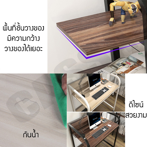 CASSA ชั้นวางของ ชั้นวางหนังสือ อเนกประสงค์ 3ชั้น ประหยัดพื้นที่ ขนาด120x80cm. (สีดำ-ลายไม้เข้ม) รุ่น 236-D451-80X28X123BB
