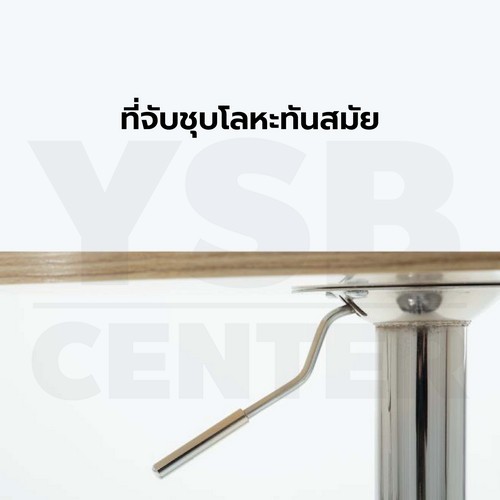 โต๊ะอเนกประสงค์ สไตล์โมเดิร์น ทรงกลม ปรับระดับได้ D068 - D069