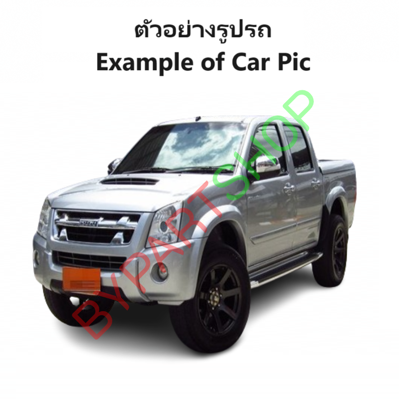 กระจกมองข้าง ISUZU D-MAX(ดีแม็ก) รุ่นปรับ+พับไฟฟ้า มีไฟเลี้ยวยาว 7สาย ชุบโครเมียม ปี2007-2011 -ราคาต่อข้าง-