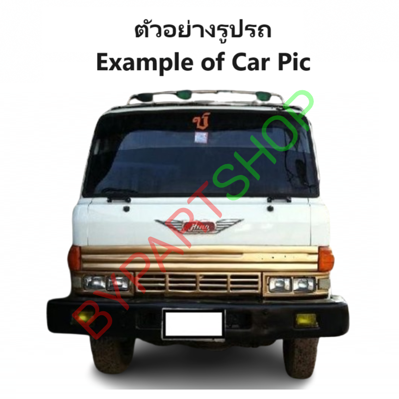 ไฟในกันชน HINO(ฮีโน่) KT / KM / FM / F18 ฝาเขียว (ข้างซ้าย-ขวาใส่ได้หมด) -ราคาต่อดวง-