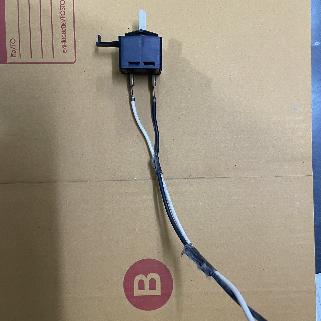 Whirlpool Start Switch อะไหล่เครื่องอบผ้า Whirlpool ปุ่มสตาร์ท พาร์ท 3395382 **อะไหล่เป็นมือสอง ไม่มีเครื่องเทสอะไหล่ ขอตีเป็นงานช่าง อะไหล่ที่ซื้อแล้วไม่สามารถเปลี่ยน/คืนได้**