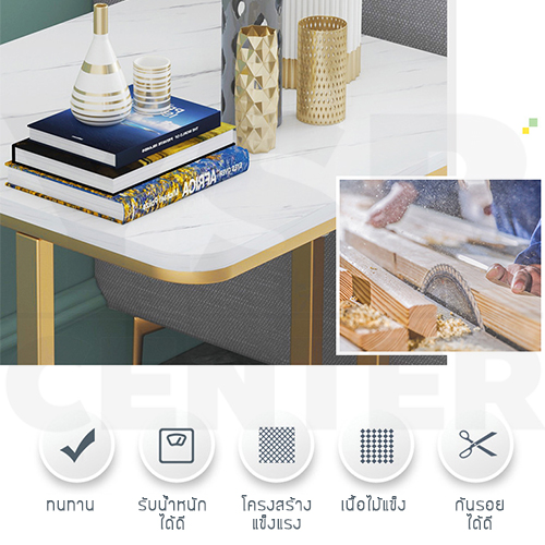 โต๊ะข้างเตียง ตู้ข้างเตียง ชั้นวางของข้างเตียง โต๊ะอเนกประสงค์ เฟอร์นิเจอร์ห้องนอน สีขาวลายหินอ่อนโครงสีทอง