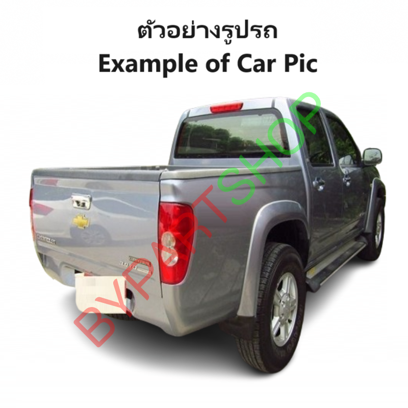กระจกมองข้าง CHEVROLET COLORADO(โคโลราโด) โฉมตา2ชั้น/ตาหวาน รุ่นปรับมือ ชุบโครเมียม ปี2004-2011 -ราคาต่อข้าง-