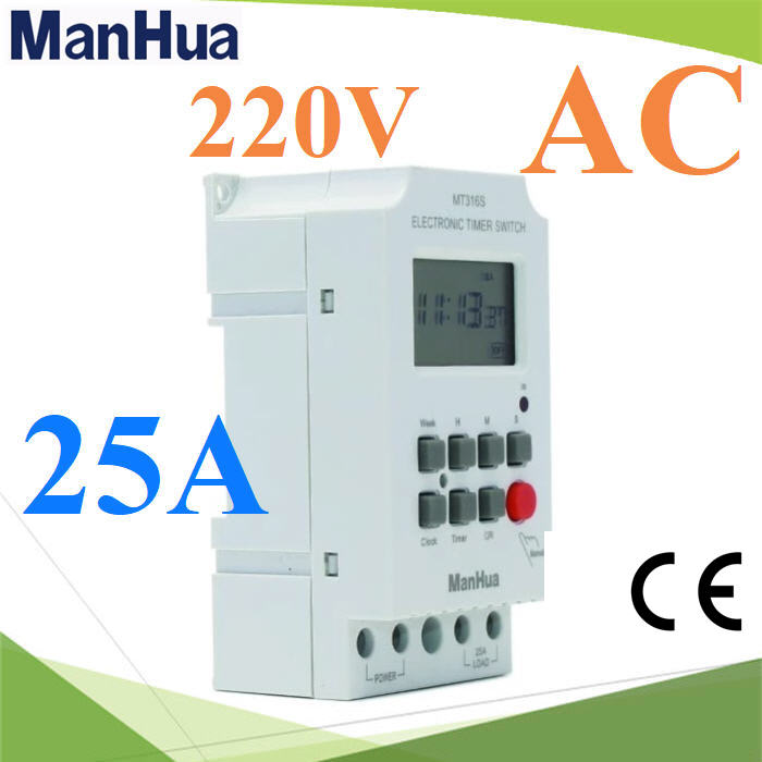 เครื่องตั้งเวลา แบบวินาที Time Switch ตัดวงจรไฟ AC 220V