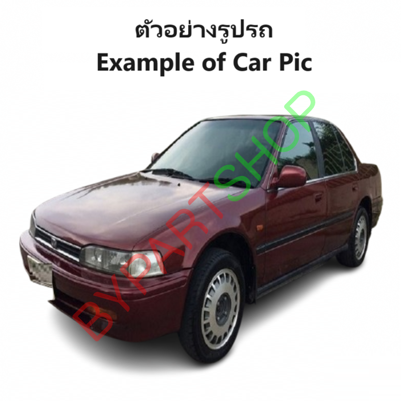 หน้ากระจัง HONDA ACCORD(แอคคอร์ด) ตาเพชร โฉมที่2 ชุบโครเมียม ไม่มีโลโก้ ปี1992-1993 (รหัส:AC'92)