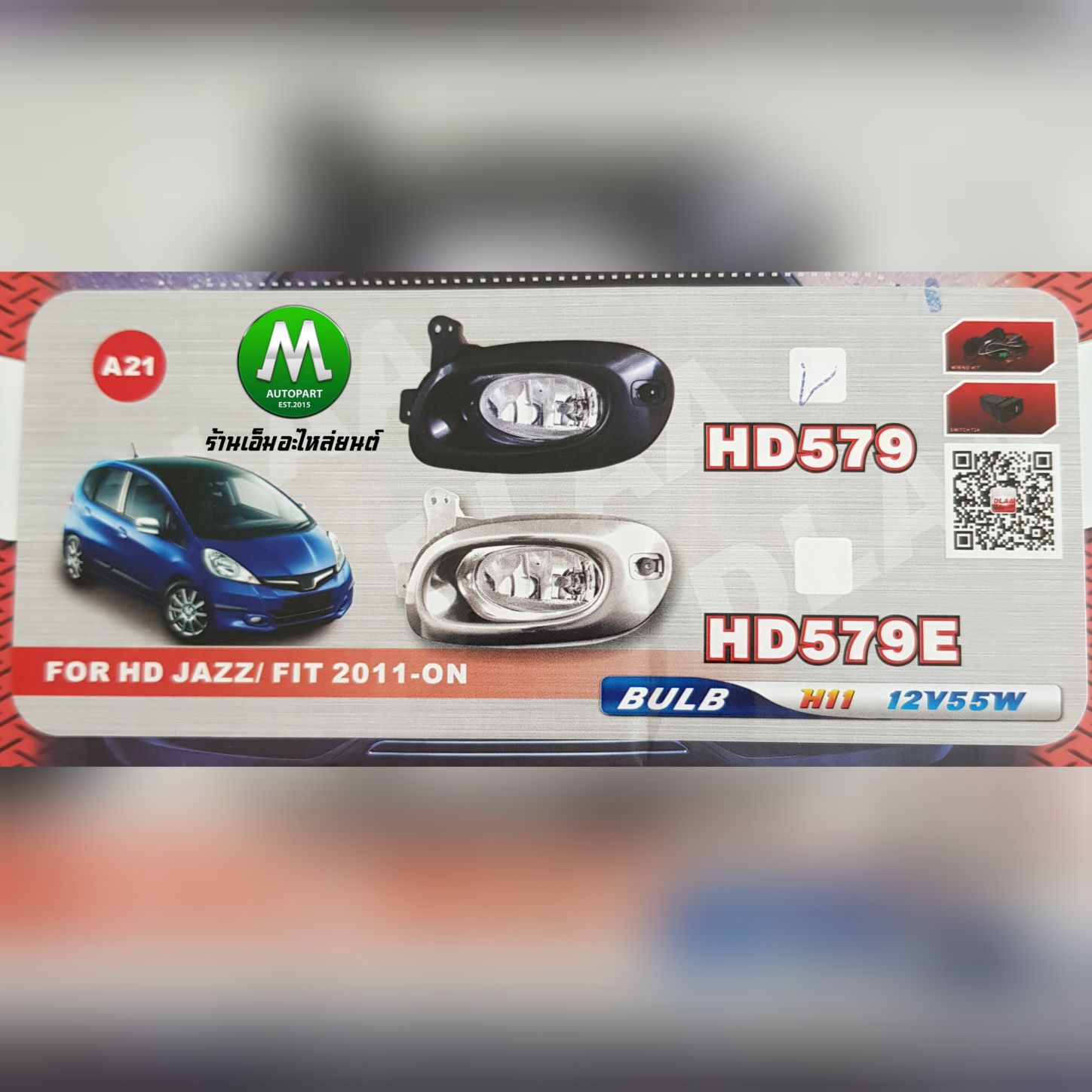 ไฟตัดหมอก ไฟสปอร์ตไลท์ HONDA JAZZ 2011 2012 NO TOP รุ่นไม่ท็อป / ฮอนด้า แจ๊ซ (รับประกันสินค้า 3 เดือน)