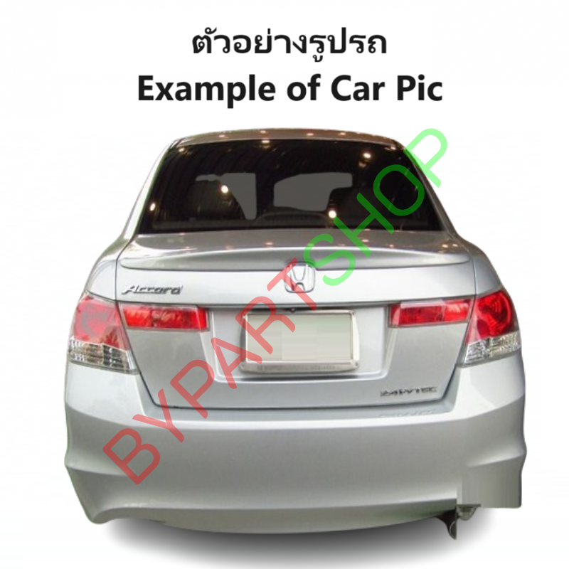 ไฟตัดหมอก/ไฟสปอร์ตไลท์ HONDA ACCORD(แอคคอร์ด) G8 รุ่นที่1 โฉมปี2008-2010 เท่านั้น (ครบชุด) (รับประกัน 6เดือน) (HD286C)