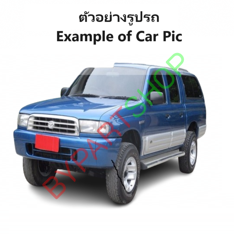 กระจกมองข้าง MAZDA FIGHTER(ไฟเตอร์) โฉมที่2,3 รุ่นปรับมือ สีดำ ปี1999-2005 -ราคาต่อข้าง-