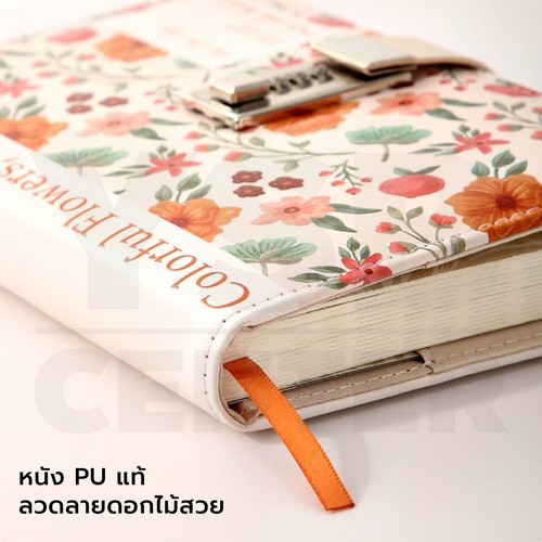 สมุดโน๊ต บันทึก ไดอารี่ เขียน A7 มีเส้น มีที่ล๊อครหัส ปกหนังเทียม พกพาง่าย มีช่องใส่ปากกา J2M008 - J2M009-N