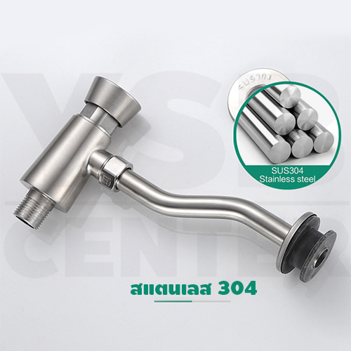 CASSA ฟลัชวาล์ว ก๊อกห้องน้ำสแตนเลส304 สุขภัณฑ์ ชุดอุปกรณ์ ก๊อกกดปัสสาวะชาย รุ่น C1S016-SUS304-FV-01