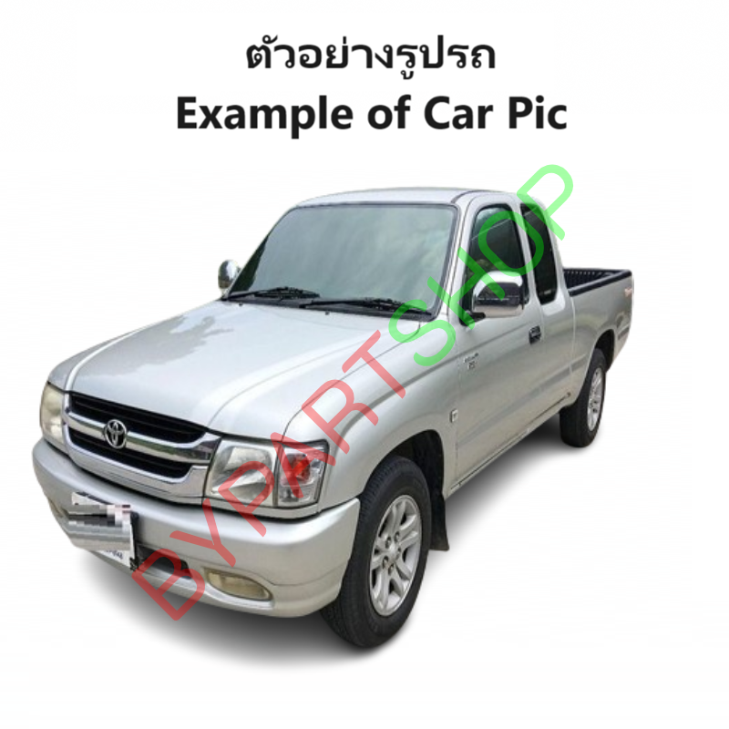 ไฟตัดหมอก/ไฟสปอร์ตไลท์ TOYOTA TIGER D4D(ดีโฟร์ดี) 2WD ปี2001-2004 (ครบชุด) (รับประกัน 6เดือน) (TY039)