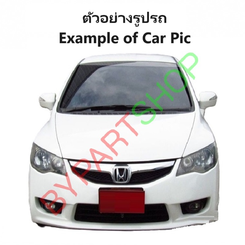 กระจกในเก๋ง/กระจกมองหลัง HONDA CIVIC(ซีวิค) FD-FB เลนส์ตัดแสง ปี2006-2015 (งานแท้ O.E.M)