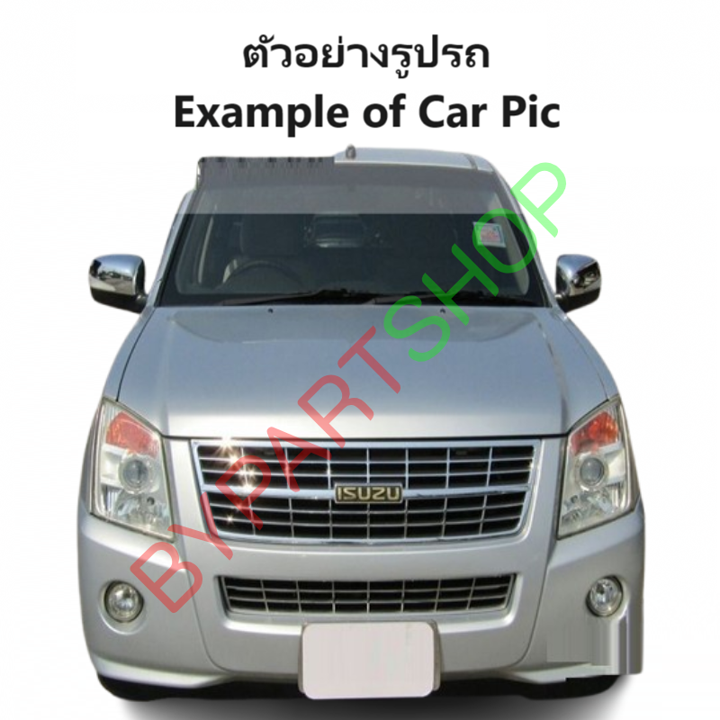 หน้ากระจัง ISUZU D-MAX(ดีแม็ก) GOLD SERIES(โกลซีรี่) 2WD ชุบโครเมียม ไม่มีโลโก้ ปี2007-2008 (รหัส:DMAX'07 2WD ชุบ)
