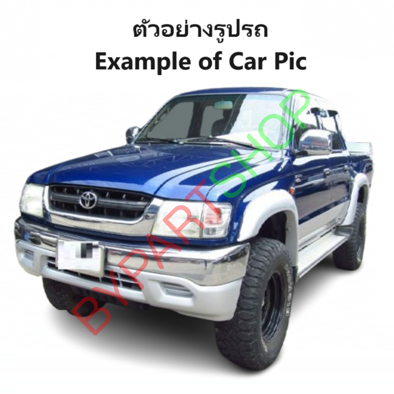 กันชนท้าย(ทรงแต่ง) TOYOTA TIGER(ไทเกอร์)/D4D(ดีโฟร์ดี)/SPORT CRUISER(ครุยเซอร์) ทุกรุ่น ปี1998-2005 (ครบชุด) KV-103
