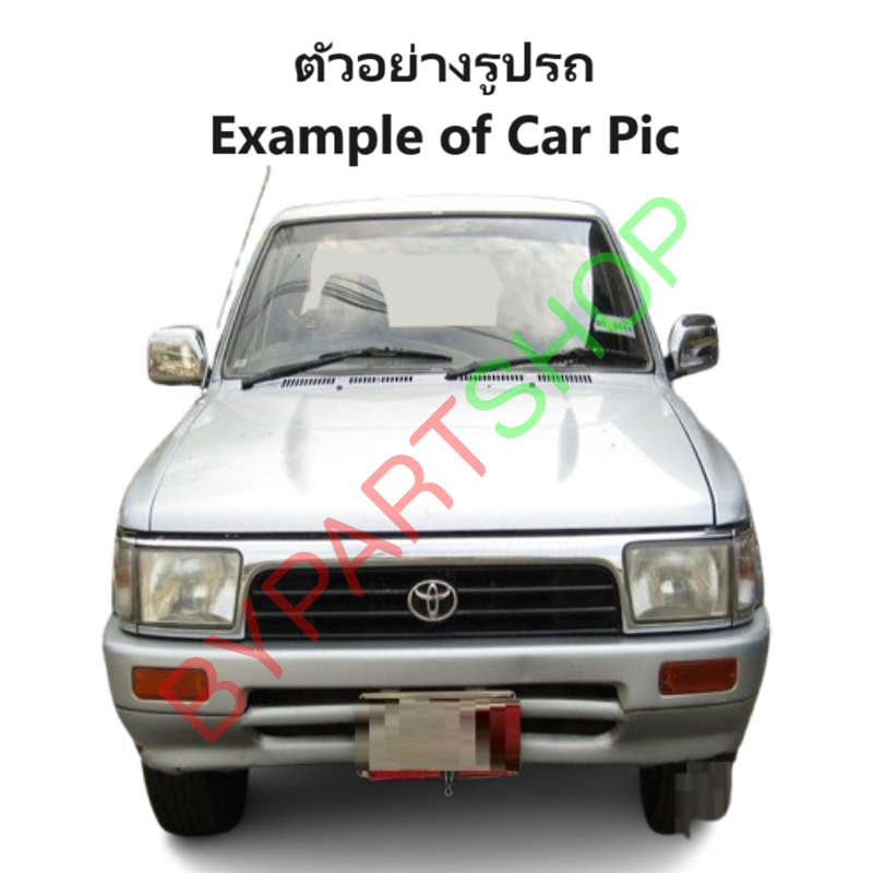 หน้ากระจัง TOYOTA MTX PLUS(ไมร์ตี้เอ็กซ์ พลัส) โฉมไฟตาเต็ม ชุบโครเมียม ไม่มีโลโก้ ปี1996-1997 (รหัส:MTX'96/SURF)