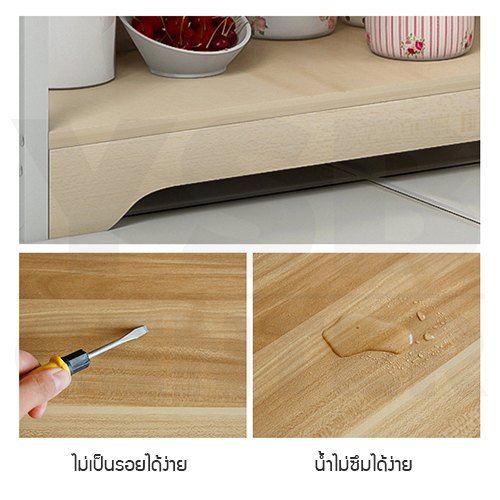 ชั้นวางของ ชั้นวางของในห้องครัว ชั้นวางไมโครเวฟ ชั้นวางอเนกประสงค์ ประหยัดพื้นที่