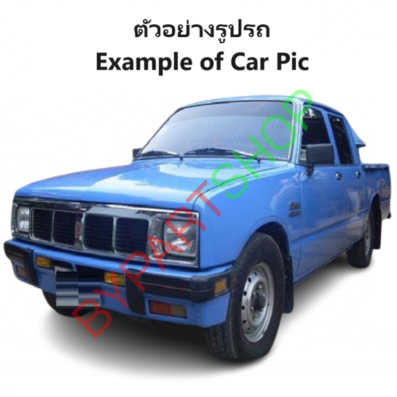 กันชนท้าย(ทรงแต่ง) ISUZU KBD(เคบีดี)-KB20/21-KBZ(เคบีแซด )ทุกโฉม ทุกรุ่น ตั้งแต่ปี1972-1986 (ครบชุด) KV-103