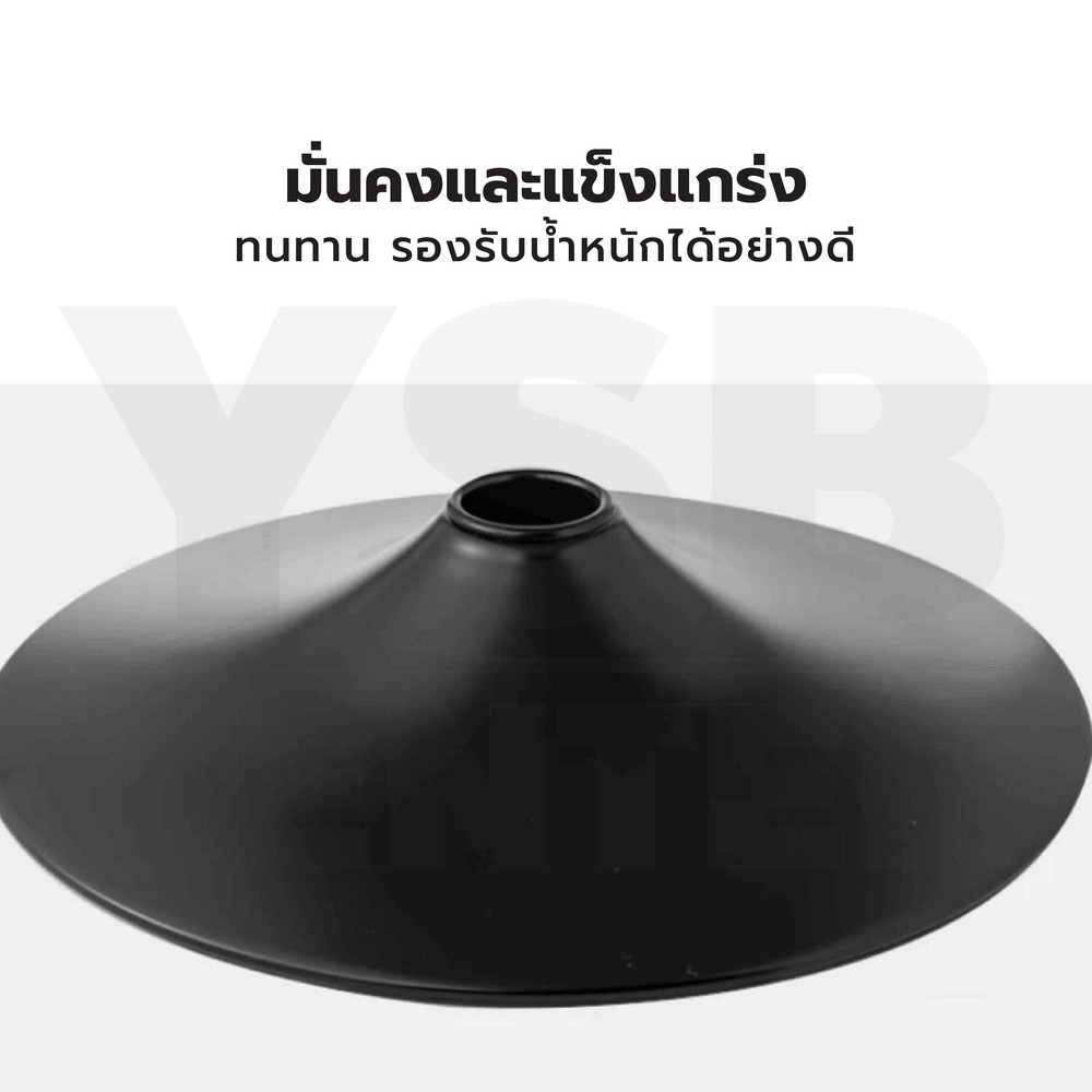 เก้าอี้บาร์ สไตล์เรโทร เบาะหนัง PU ขาเหล็กชุบสีกันสนิม ปรับระดับได้