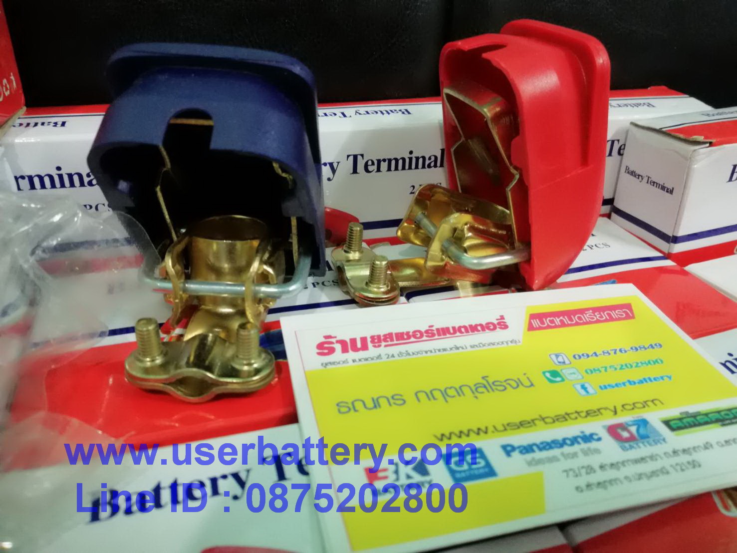 ขั้วแบตเตอรี่สวมไว QUICK POWER น้ำเงิน-แดง