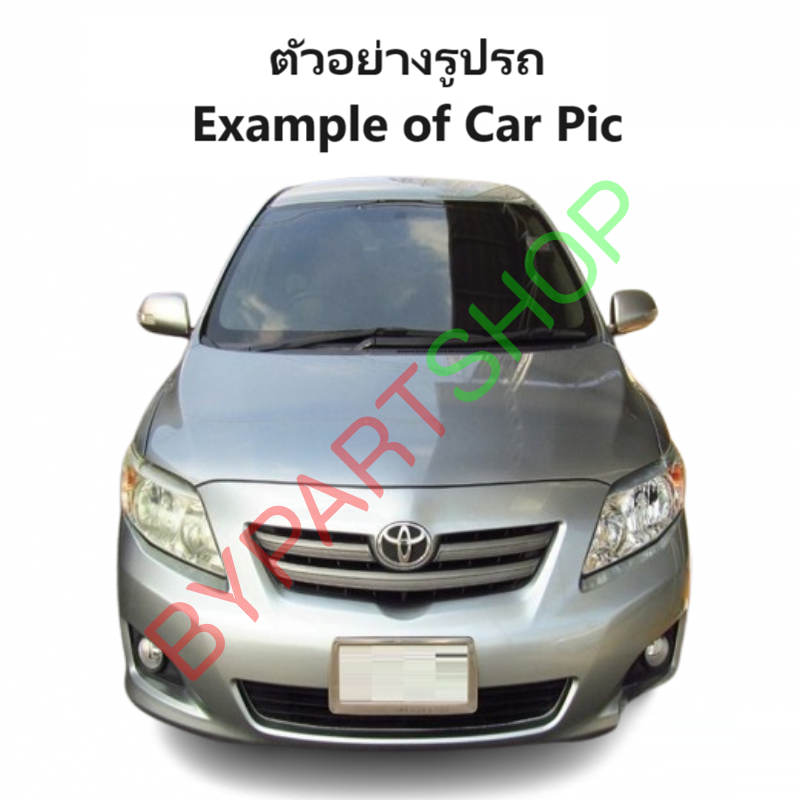กล่องเก็บเสียง(กระป๋องดักฝุ่น) TOYOTA ALTIS(อัลติส) Gen2 ปี2008-2013 (อยู่ใต้หม้อกรองอากาศ)
