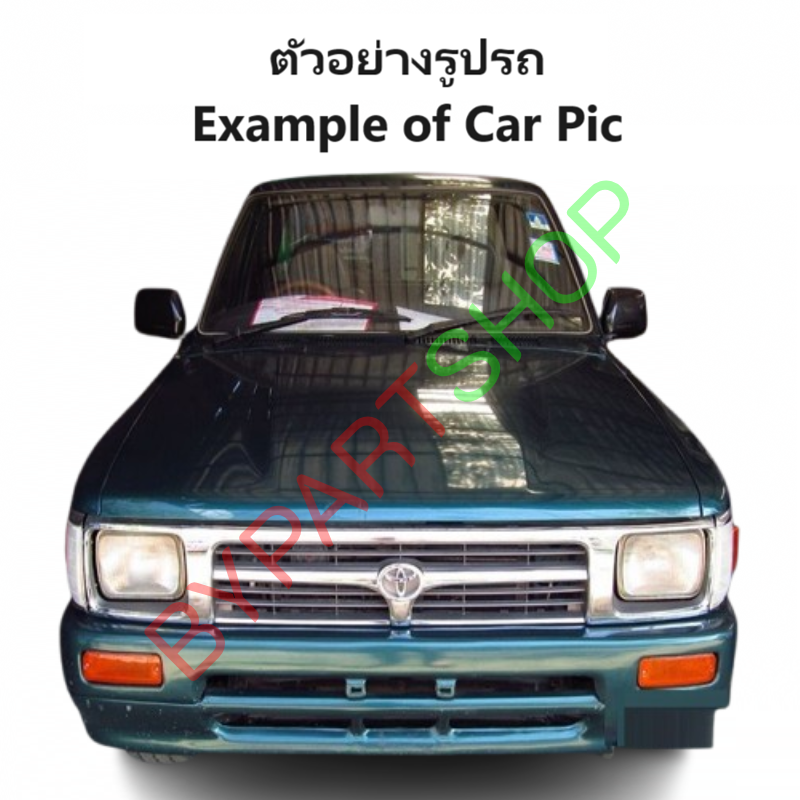 แผงไฟหน้า/แผงยึดหม้อน้ำ TOYOTA MTX(ไมร์ตี้เอ็กซ์) โฉมแรก 2WD/4WD ปี1987-1995 (รหัส:MTX'92)